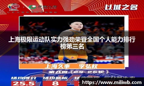YY易游体育网址