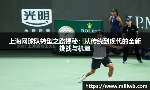 米乐yy易游