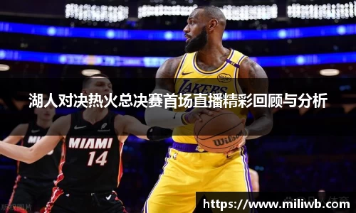 YY易游体育网址