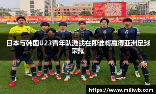 yy易游体育