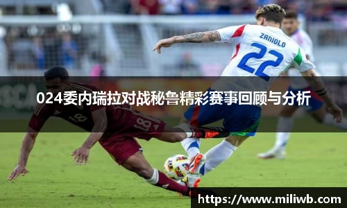 米乐yy易游