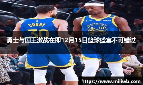 米乐yy易游