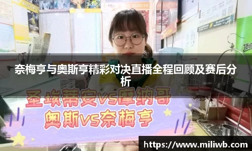 YY易游体育网址