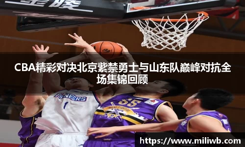 YY易游体育网址